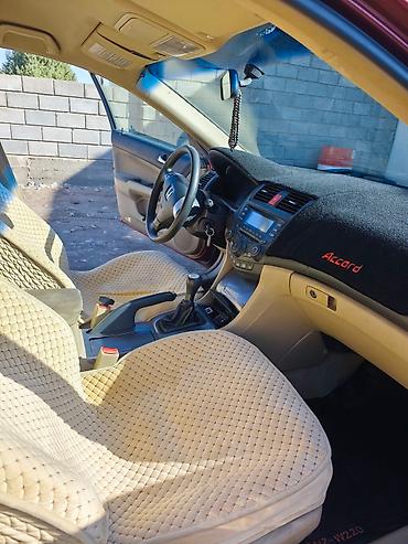 Honda: Honda Accord: 2004 г., 2 л, Механика, Бензин, Седан — 7