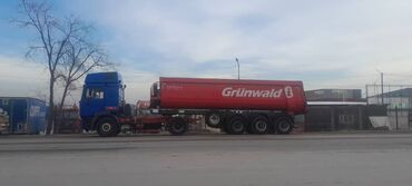 Другой транспорт: Срочно продаю MAN с самосвальным прицепом в идеальном состоянии . MAN — 11