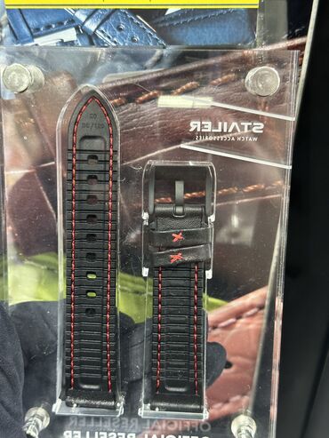 Ремешки, браслеты для часов: Листай Большой выбор ремешков и браслетов на ваши часики! Ремешки из — 8