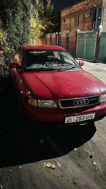 audi s4 b5: Audi A4: 1996 г., 1.8 л, Автомат, Бензин, Седан — 1