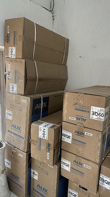 Настенные кондиционеры: Сплит-система, AUX, Новый, 50-70 м², Инверторный — 11