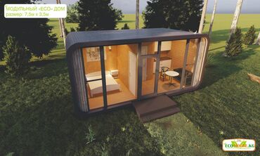 Строительство под ключ: Дома, Бани Больше 6 лет опыта — 13