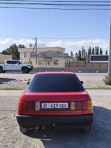 ауди c6: Audi 80: 1990 г., 1.8 л, Механика, Бензин, Седан — 4