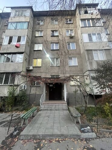 продаю дом район филармония: 2 бөлмө, 42 кв. м, 104-серия, 3 кабат, Эски ремонт