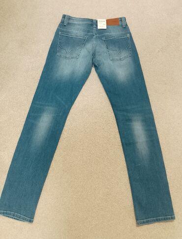 tktx krema gdje kupiti: Jeans, 29 / 34, Pepe Jeans, Loose fit