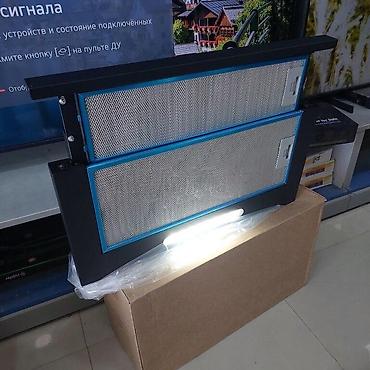 aspirator filteri: Aspirator "Ezel S60K20X2BD" Mühərrik gücü : 800 (kub.m /saat) — 2