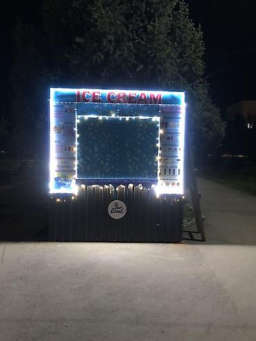the level: Освещённый киоск «Ice Cream»/«Ice Land» для продажи мягкого и — 1