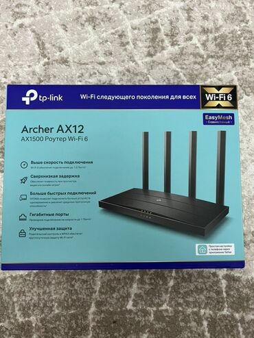 wi fi модемы: Беспроводной маршрутизатор TP-Link Archer AX12 AX1500 Wi-Fi 6 – это