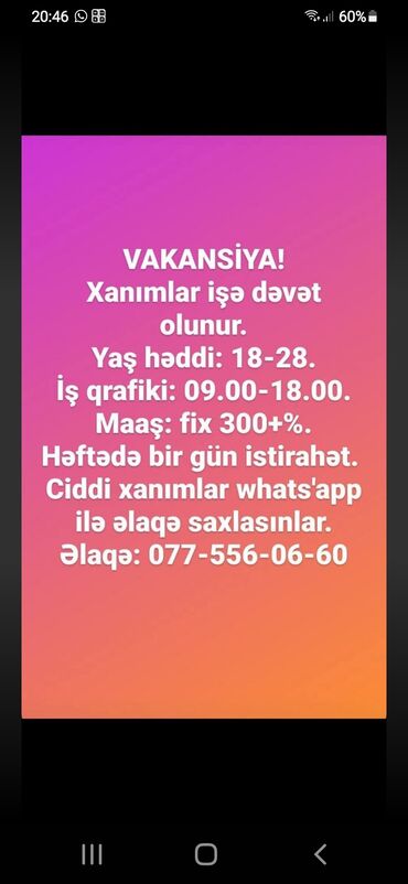 требуется сиделка на ночь: Vakansiya elan edilir. - Namizədlər: Xanımlar - Yaş həddi: 18–28 - İş