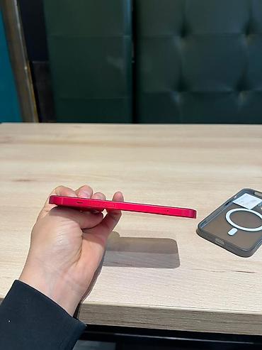 argb controller: IPhone 14, Новый, 128 ГБ, Красный, Защитное стекло, Чехол, Коробка, 85 % — 6