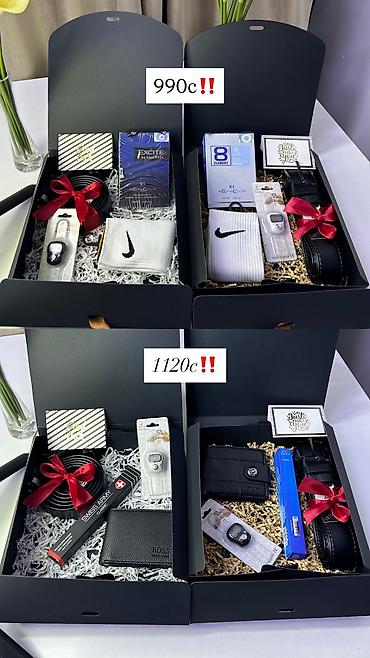 Подарки и сувениры: Подарочные наборы для мужчин в стильных коробках🎁 Идеальный подарок на — 13