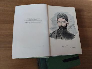 1 memmed: Hophopnamə 3 cild (1962 - 1965) Rəngli şəkillərlə verilib (rəssam — 2