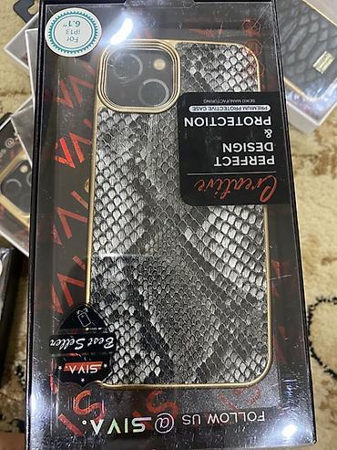 Чехлы: 🛑Оптом ондон ашык алсанар 100дон берем 🛎️айфон 13. 13про. 13про мах — 13
