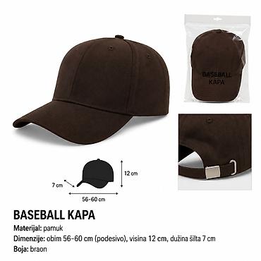 Kačketi: One size, bоја - Braon — 1