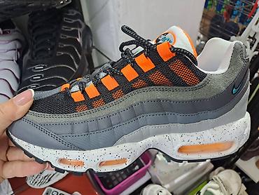 Nike air max 95 patike NOVO Novo Brojevi 41 do 46 fb Moja Kupovina na lalafo.rs Nike air max 95 patike NOVO Novo Brojevi 41 do 46 fb Moja Kupovina