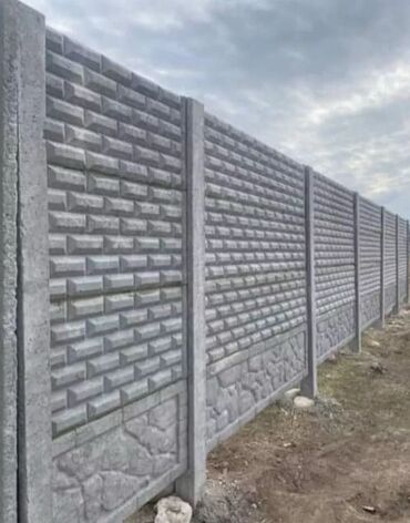 Заборы и ограждения: Заборы и ограждения, Гарантия — 28