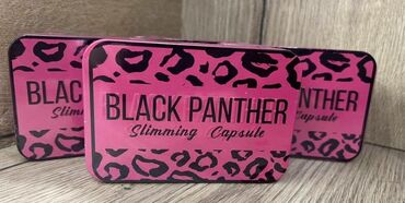 black panther для похудения отзывы: Black Panther​ (Розовая) - Одним из самых популярных препаратов для