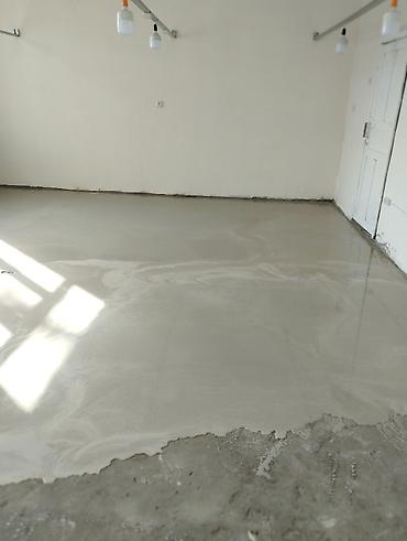 construction work: Больше 6 лет опыта — 9