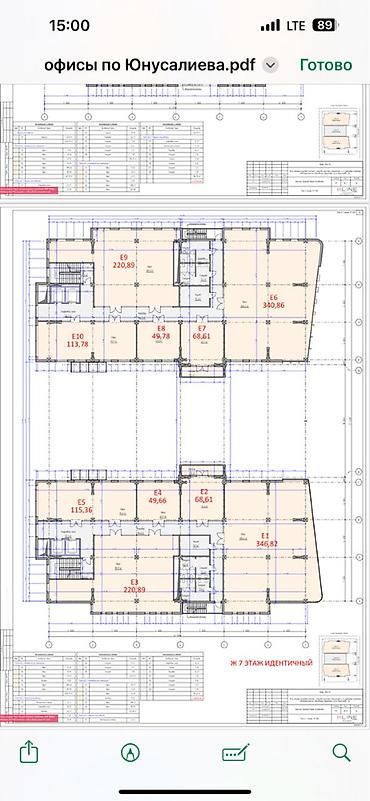 Продажа другой коммерческой недвижимости: Продаю коммерческое помещение, в строящемся торговом центре по — 10