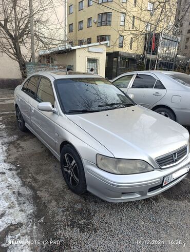 Honda: Honda Accord: 1999 г., 1.8 л, Автомат, Бензин, Седан