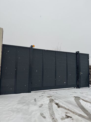 Сварка: Сварка | Заборы, оградки, Решетки на окна, Ворота Монтаж, Бесплатная смета, Гарантия — 11