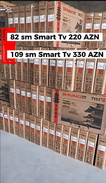 shivaki televizor pultu: Yeni Televizor Shivaki LED ekran 32" FHD (1920x1080), Ödənişli çatdırılma — 1