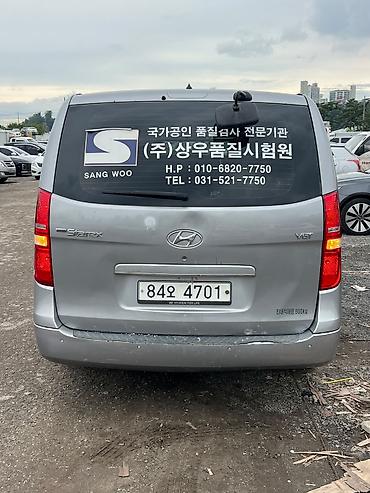 hundai porter 2: Hyundai Starex: 2019 г., Автомат, Дизель, Фургон — 2
