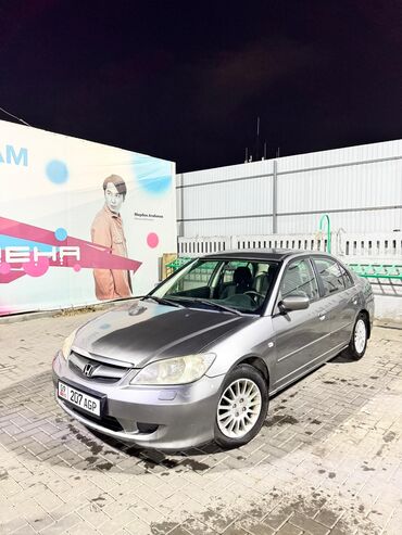 хонда цивик 4д: Honda Civic: 2004 г., 1.7 л, Автомат, Бензин, Седан