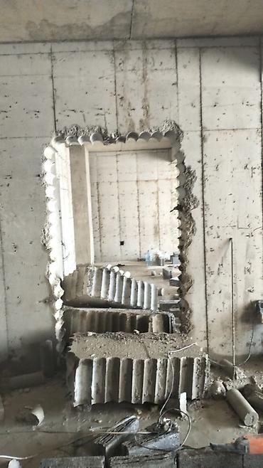 сверлильный станок бу: #betonisleri #beton #betonkesme #betonkəsimi #betonkesim betondesme — 9