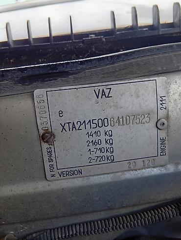 daewoo lanos nece masindir: VAZ (LADA) 2115: 1.5 l | 2005 il 260000 km Sedan — 1
