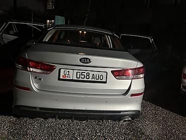 byd 05: Kia K5: 2018 г., 2 л, Автомат, Газ, Седан — 5