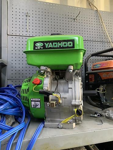 шполер: Двигатель бензиновый YAOHOO (YAQHOO) горизонтального вала - — 2