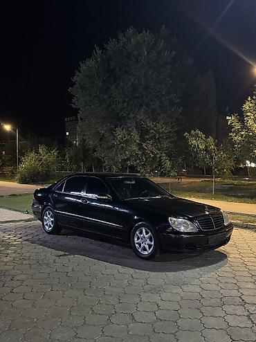 сопог мерс: Mercedes-Benz S-Class: 2002 г., 5 л, Газ, Седан — 1