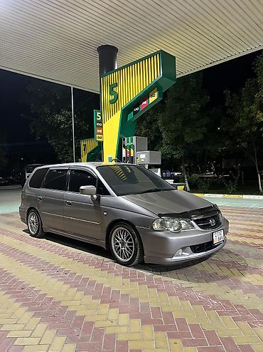 Продажа авто: Honda Odyssey: 2003 г., 2.3 л, Автомат, Бензин, Минивэн — 1