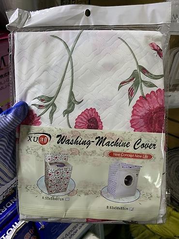 Чехлы для мягкой мебели: Чехол для стиральной машины XUBI Washing-Machine Cover. Декоративный — 1