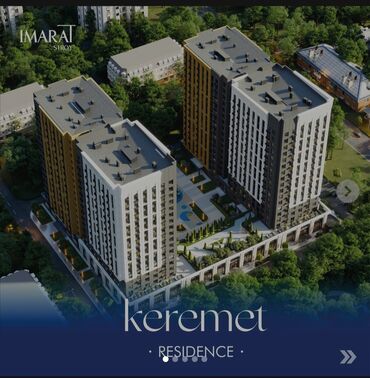 клубный дом купить квартиру: 1 бөлмө, 45 кв. м, Элитка, 9 кабат, ПСО (өзү оңдоп түзөтүп бүтүү үчүн)