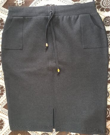 юбка брюки: One size, цвет - Черный