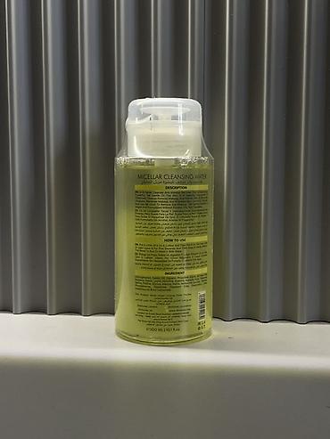 Витамины и БАДы: 💚 ВИТАМИНЫ ПРЕМИУМ КАЧЕСТВА HERBEVIA 💚 Оригинал | США 🇺🇸 | Отличное — 24