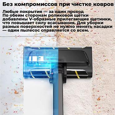 пылесос карчер: Вертикальный пылесос Новый Karcher — 6