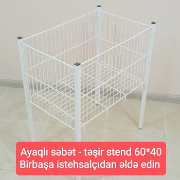 səbət satışı: Ayaqlı səbət - Teşir stendi 60x40 sm. Birbaşa istehsalçıdan əldə edin