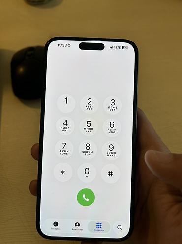 iphone 12 max: IPhone 15 Pro Max, 256 GB, Black Titanium — 6