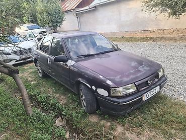 Vauxhall: Opel Vectra: 1993 г., 1.8 л, Механика, Бензин, Седан at lalafo.kg — 4 Vauxhall: Opel Vectra: 1993 г., 1.8 л, Механика, Бензин, Седан — 4