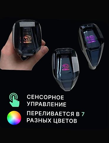 жёсткий сцепка: Ручка КПП Subaru с подсветкой — 4
