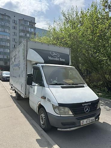 спринтер коротыш: Легкий грузовик, Mercedes-Benz, Стандарт, 2 т, Б/у — 2