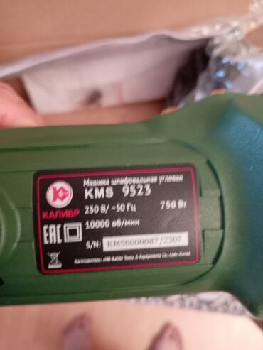 Laqondalar: Yeni Laqonda, 780 W, 125 mm, Kredit yoxdur, Zəmanətsiz, Ünvandan götürmə -da lalafo.az — 14 Laqondalar: Yeni Laqonda, 780 W, 125 mm, Kredit yoxdur, Zəmanətsiz, Ünvandan götürmə — 14