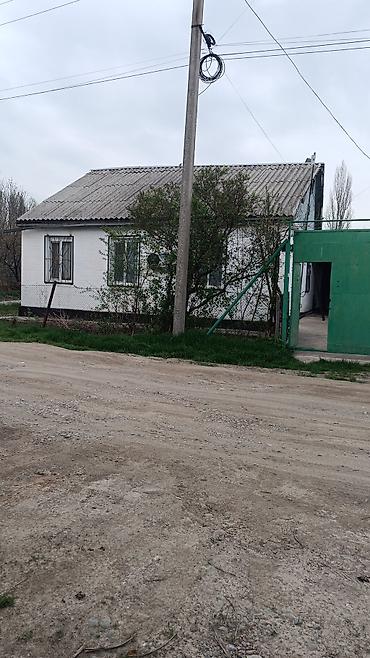 Продажа коттеджей и домов: Продается кошар с домом в селе Кайырма 💸=110.000$+торг уместен — 2