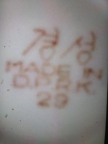 saat alanlar: Abedni serviz 51eded. Coxdan alinib tezedir — 4