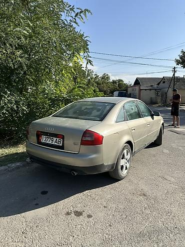 с4 s4 c4: Audi A6: 2004 г., 3 л, Бензин, Седан — 4