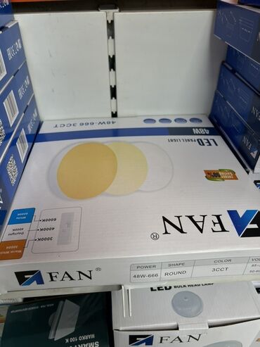 домашние светы: Круглая светодиодная панель FAN 48W-666 (LED Panel Light) - Мощность