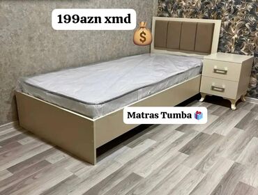кровать трансформер: Yeni, Təknəfərlik çarpayı, Matras ilə